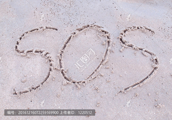 SOS在海灘的標志