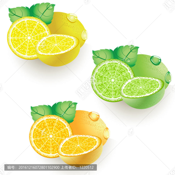 檸檬橙
