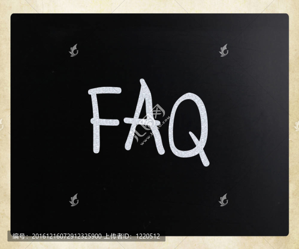 FAQ手寫用白色粉筆在黑板上