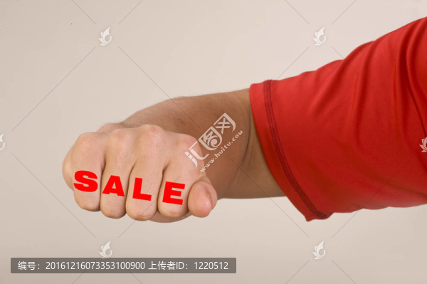 特價(jià)