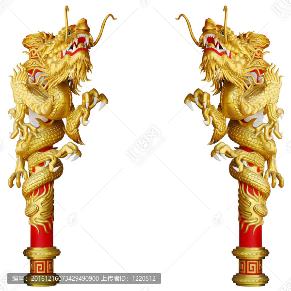 白色背景的中國(guó)龍