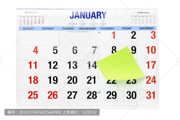 Sticky,Note日歷