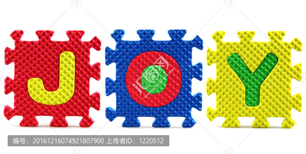白色背景字母拼圖