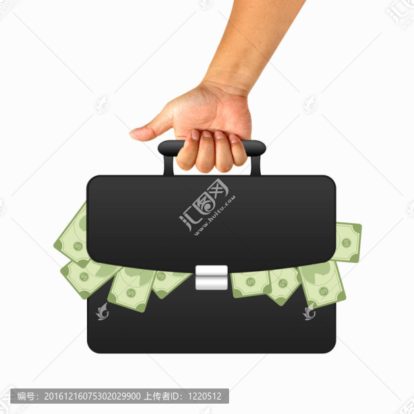 公文包