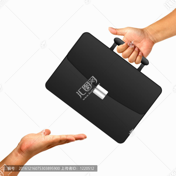公文包