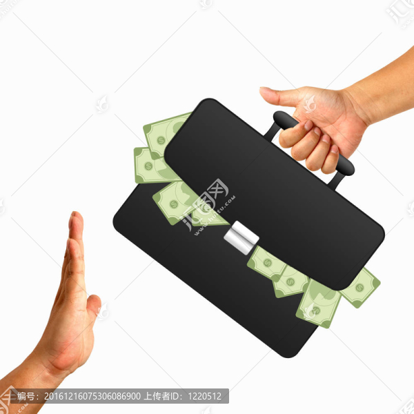 公文包