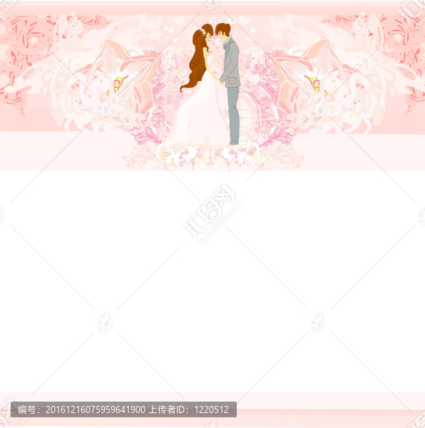 優(yōu)雅的婚禮請柬