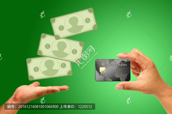 信用卡