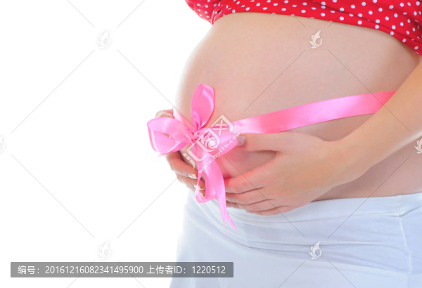 美麗的年輕孕婦
