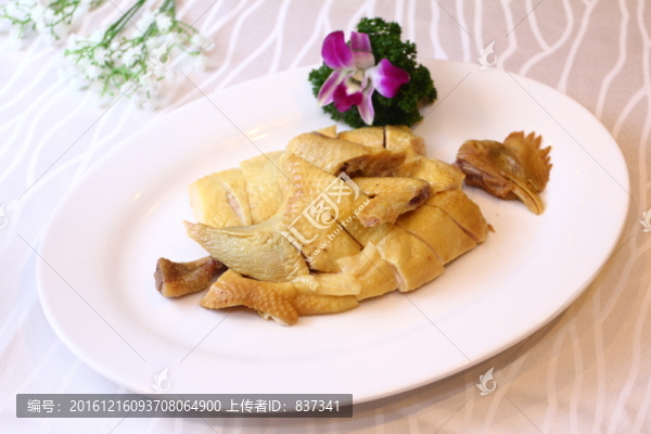 客家咸雞