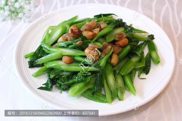 生炒菜心