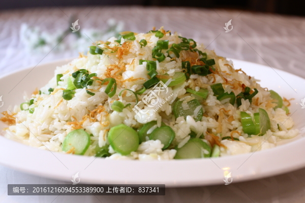 瑤柱蛋白炒飯