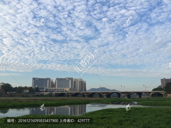 藍天白云