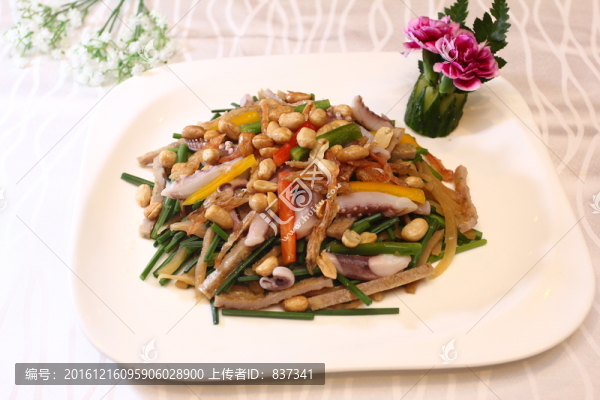 小炒皇
