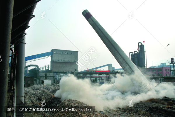 高煙筒爆破