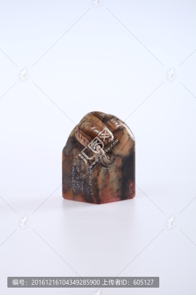 印章