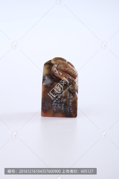 印章