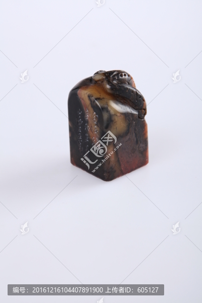 印章