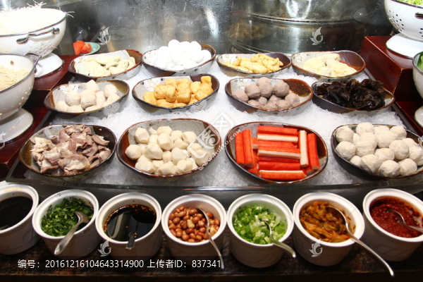 麻辣燙