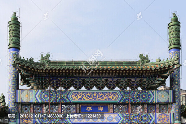 中國元素古代園林山水