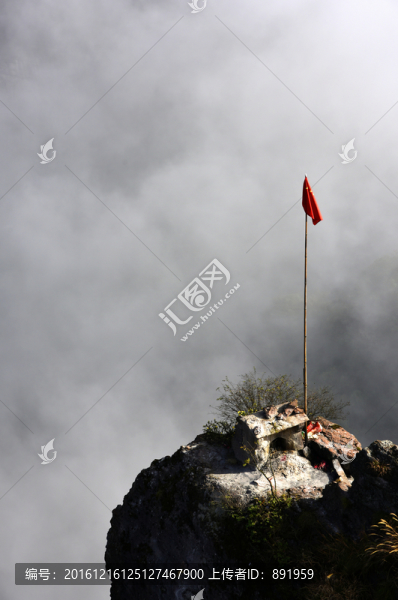 湖南新寧崀山丹霞云海風(fēng)光
