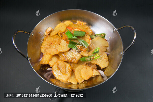 干鍋土豆