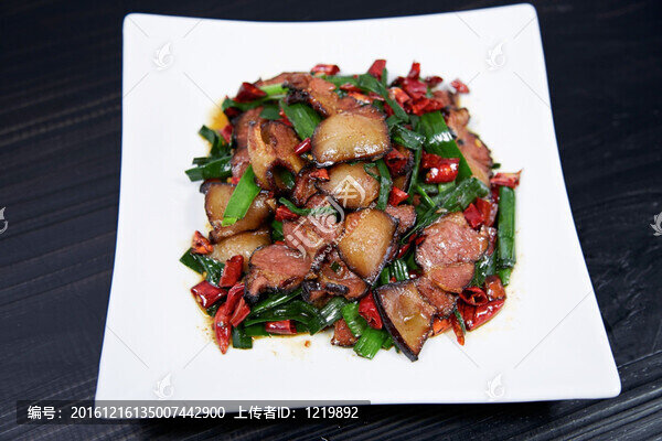 干椒大蒜爆土臘肉
