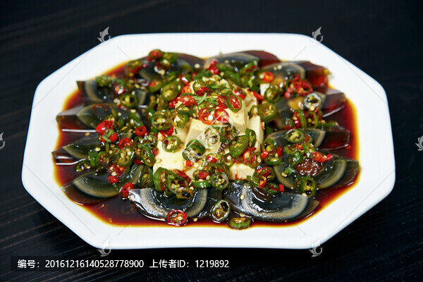皮蛋豆腐