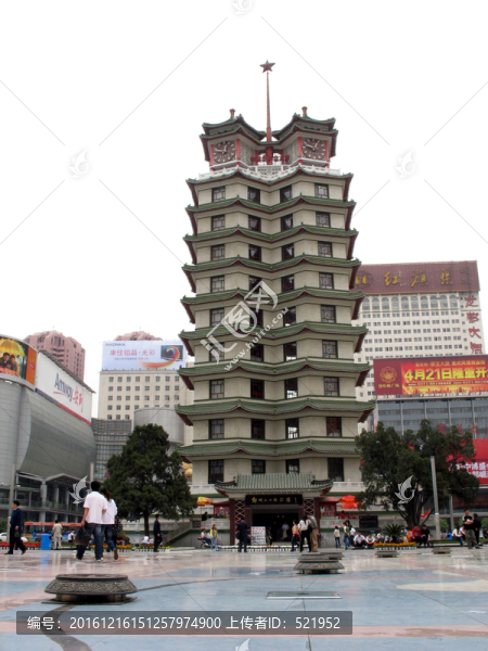 鄭州二七紀(jì)念塔