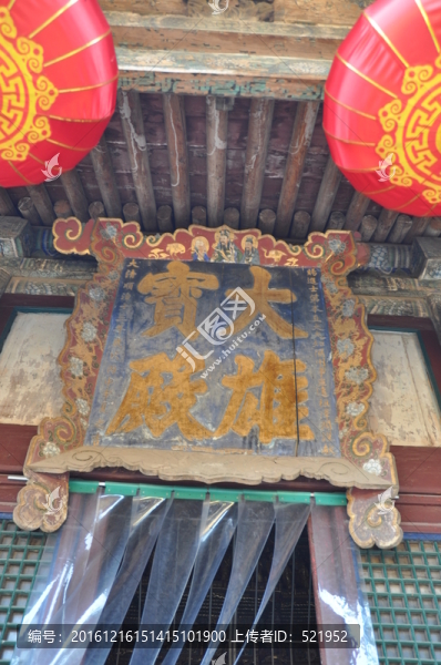 隰縣小西天