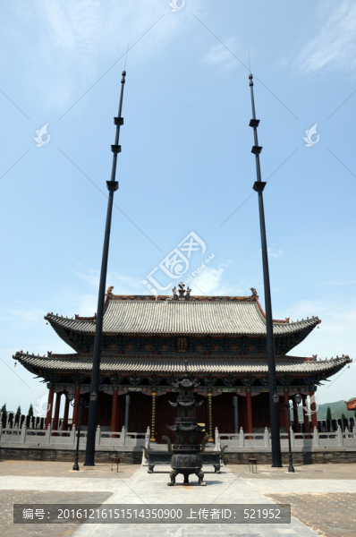大殿