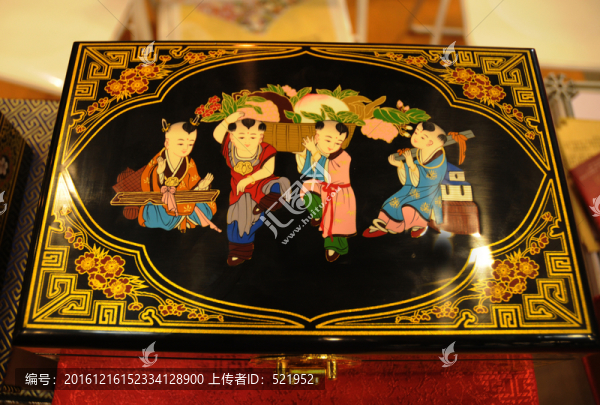 平遙漆器
