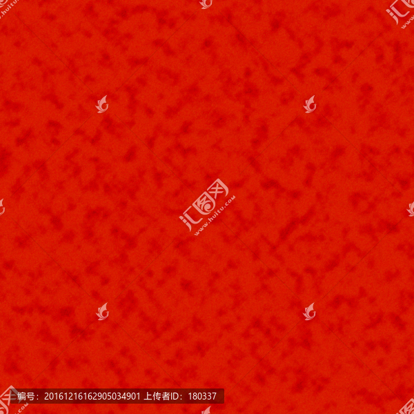 紋理