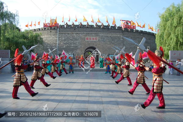 孔廟,閉城儀式