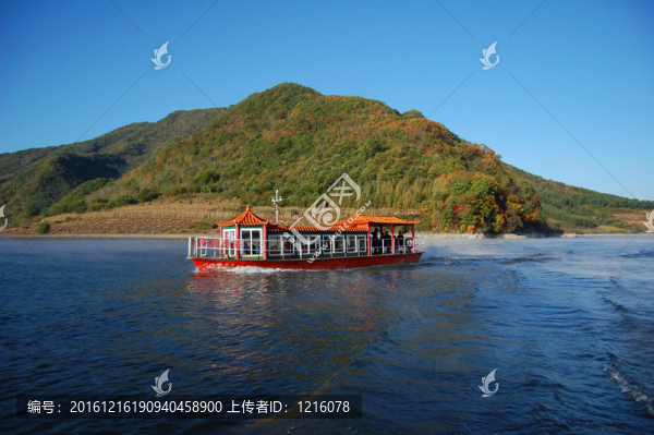 青山溝