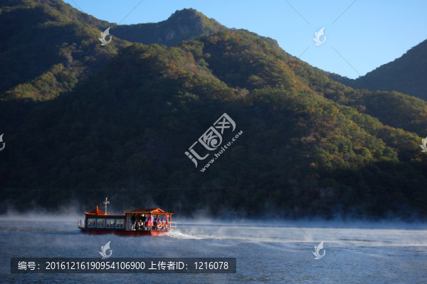 青山溝