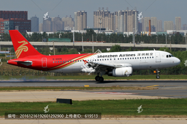 深圳航空,飛機(jī),降落