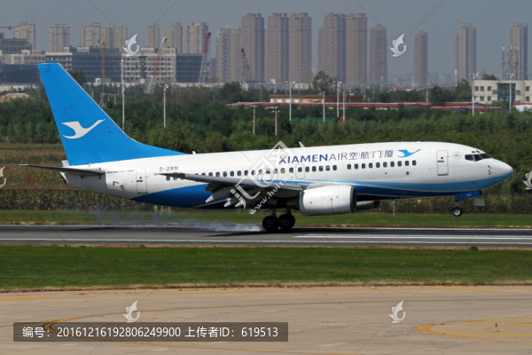 廈門航空,飛機(jī)降落