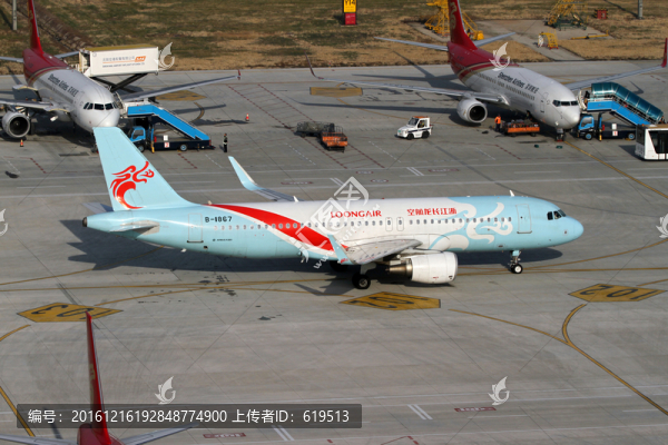 長龍航空在沈陽機場