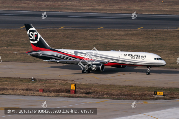 順豐航空,航空貨運(yùn),全貨機(jī)