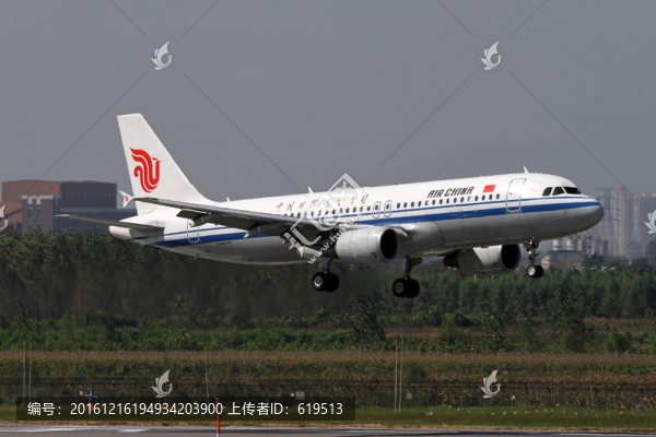 中國國航航班在沈陽機場
