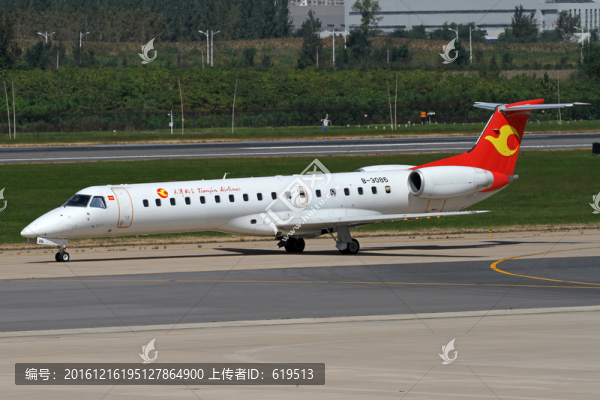 天津航空,支線客機(jī)