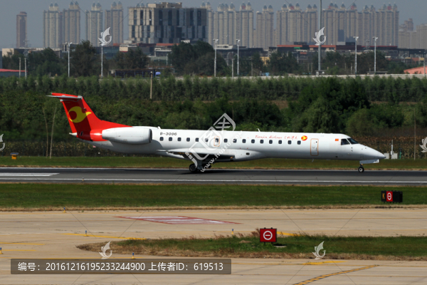 天津航空,支線客機