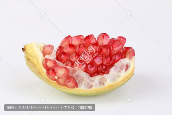 石榴