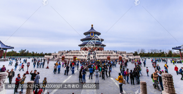 天壇