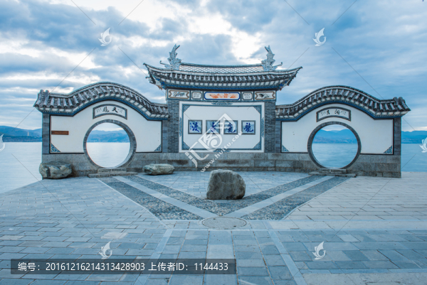 照壁,白族