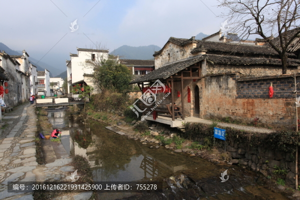 安微盧村