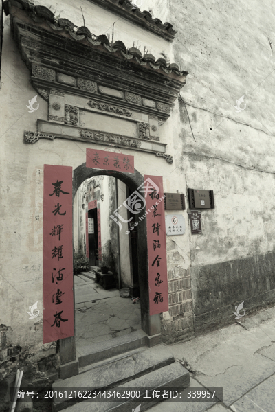 古鎮(zhèn)老照片