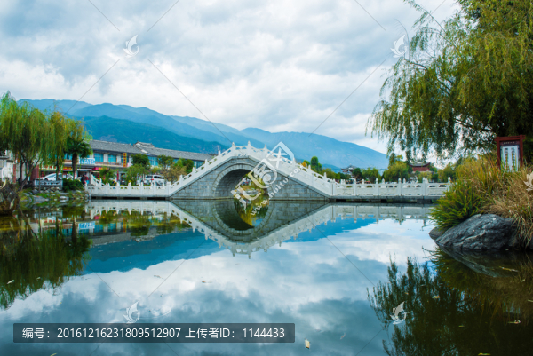 橋