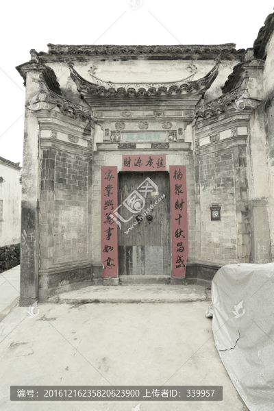 古鎮(zhèn)老照片
